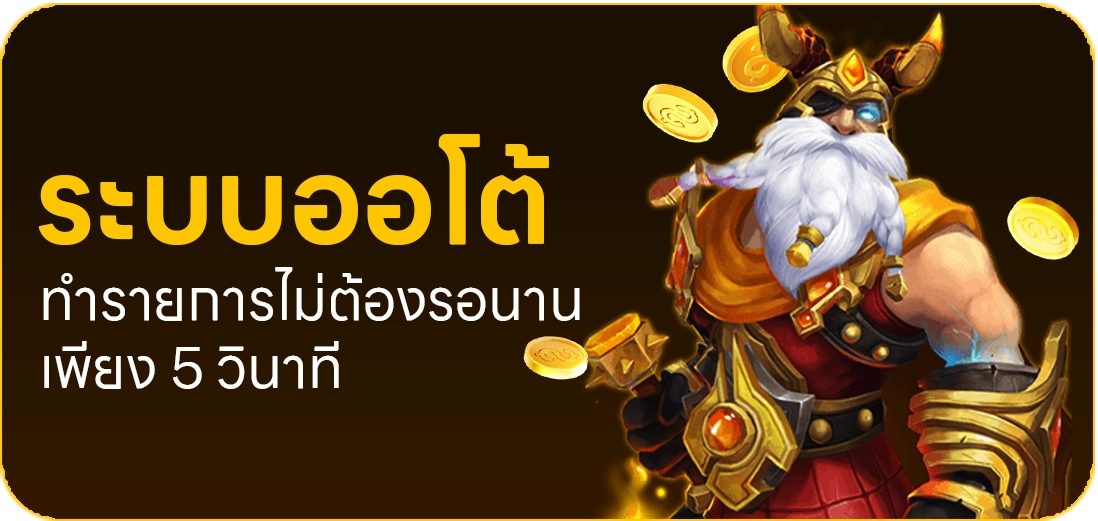 brazil88 เข้า สู่ ระบบ