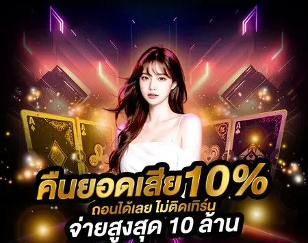 brazil88 เข้า สู่ ระบบ